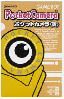 Pocket Camera Yellow