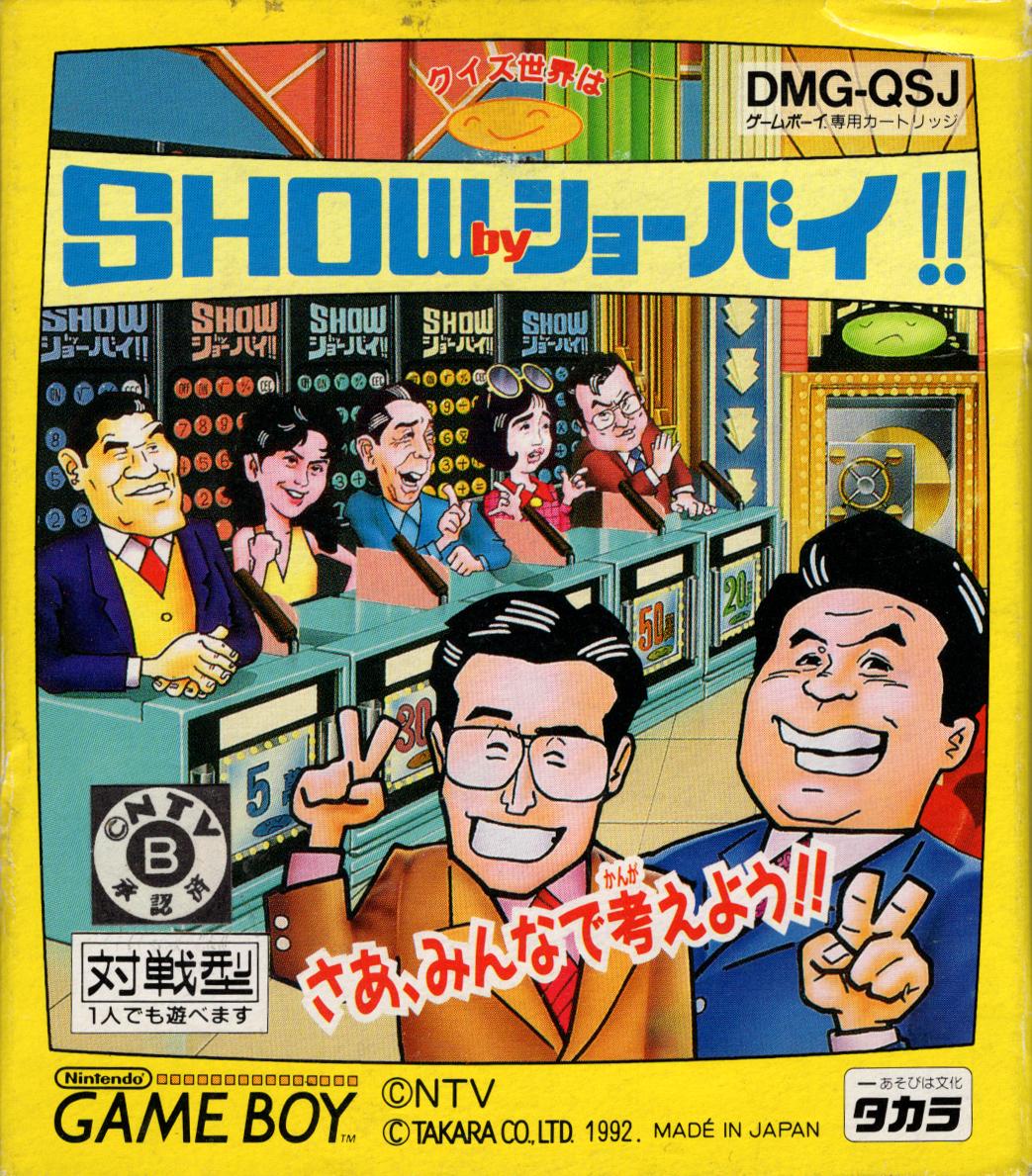 Quiz Sekai wa Show by Shoubai