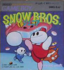 Snow Bros. Jr