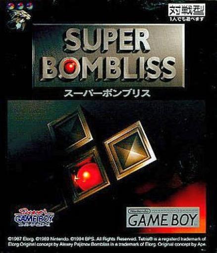 Super Bombliss