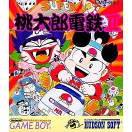 Super Momotarou Dentetsu II