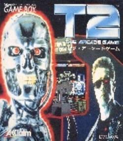 T2: The Arcade Game