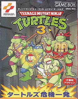 Teenage Mutant Ninja Turtles 3