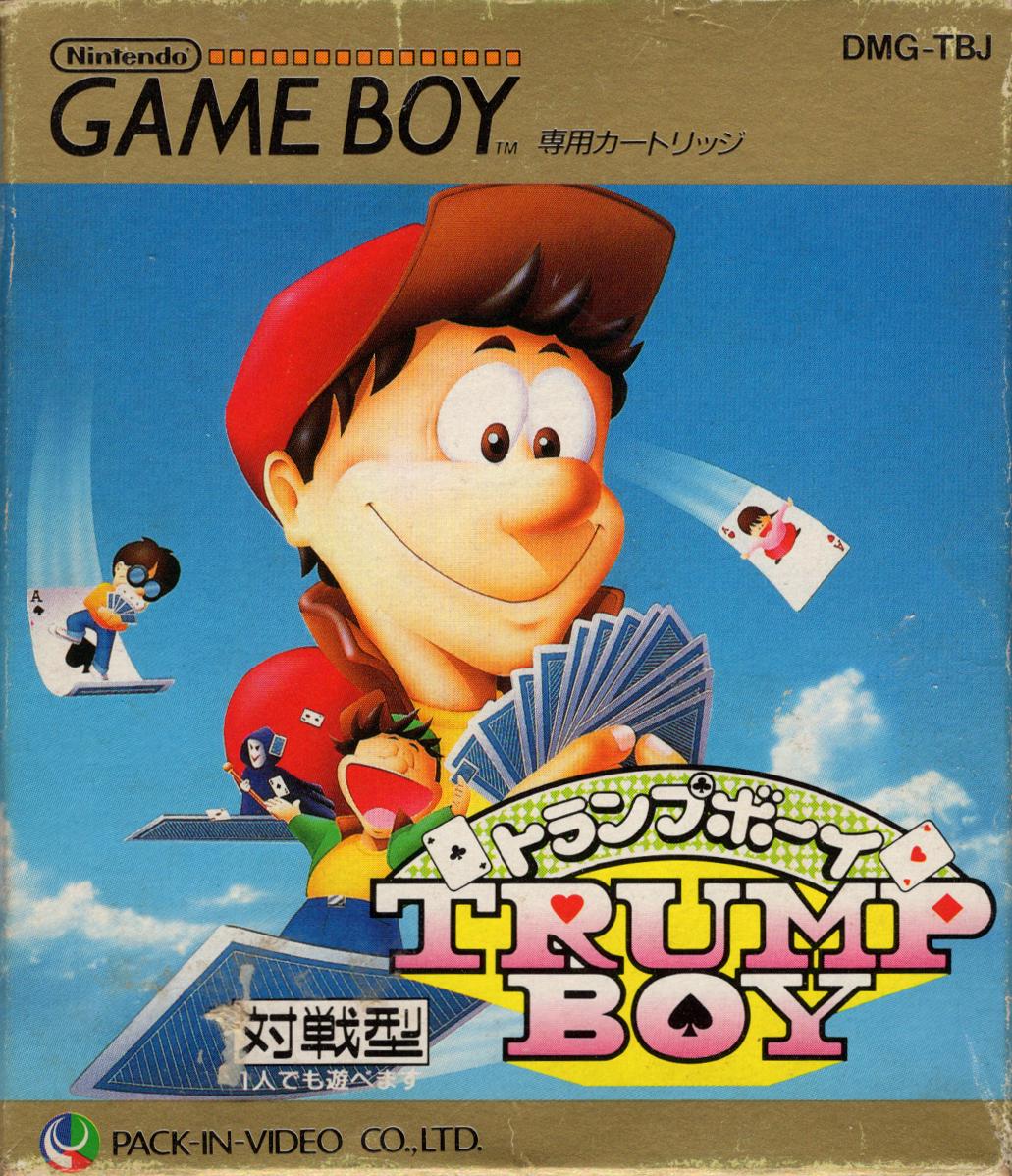 Trump Boy
