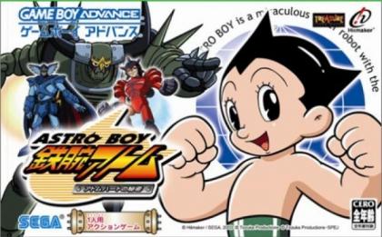 Astro Boy: Tetsuwan Atom: Atom Heart no Himitsu
