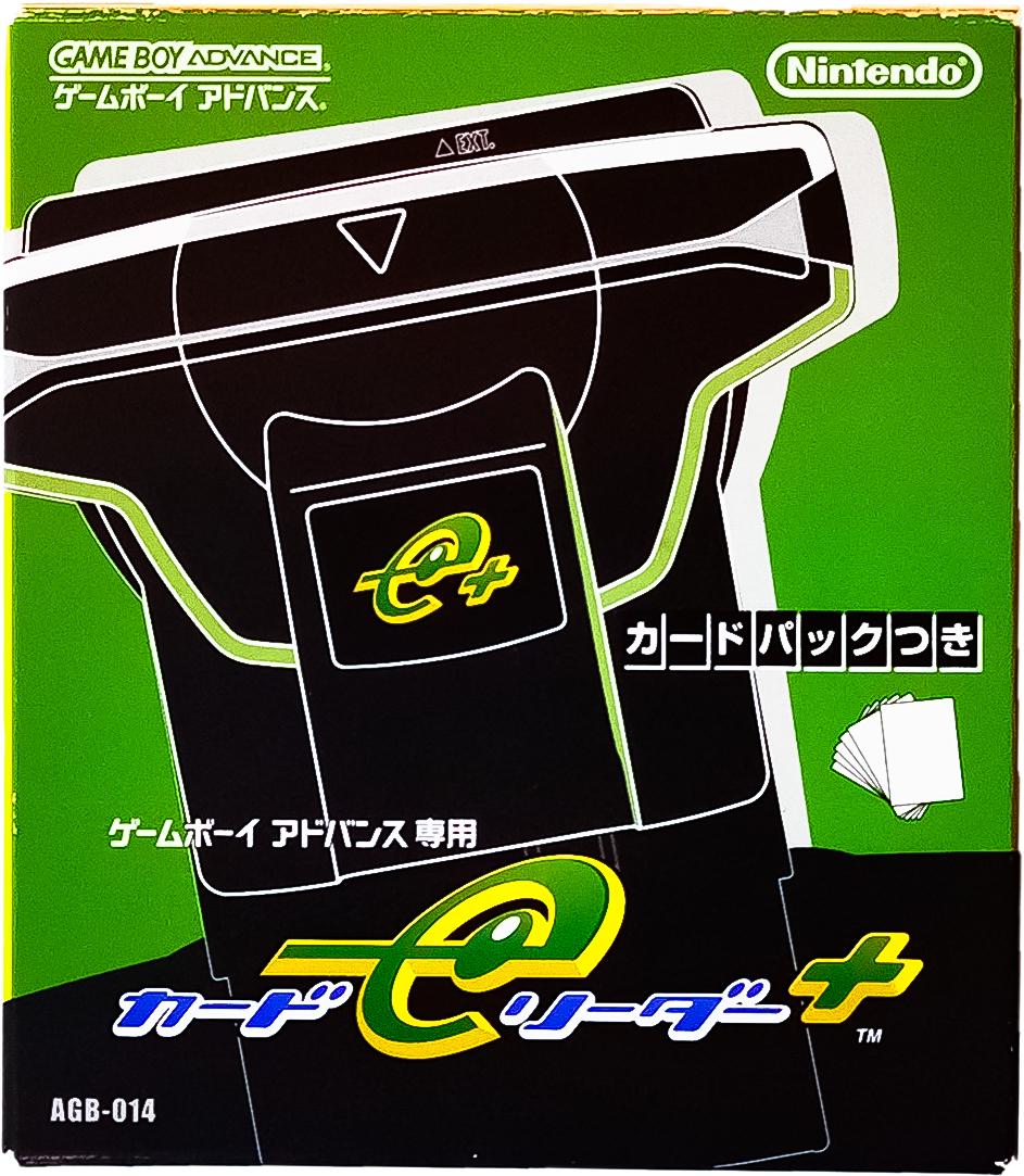 Card e-Reader+