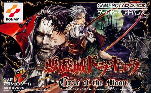 Castlevania Circle of the Moon