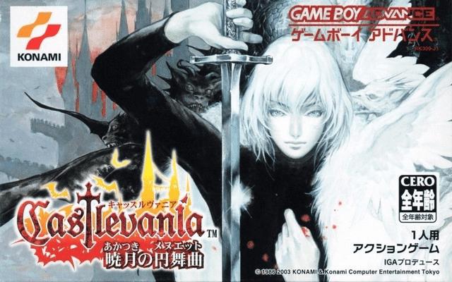 Castlevania: Akatsuki no Minuet