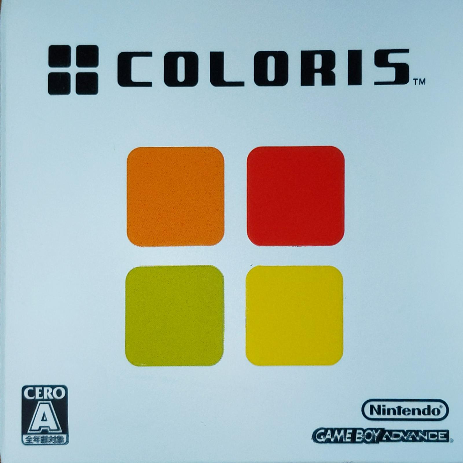 Coloris