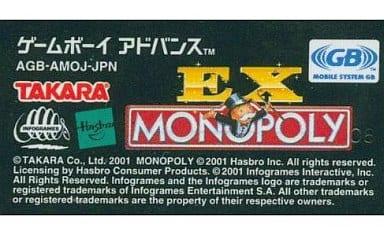 EX Monopoly
