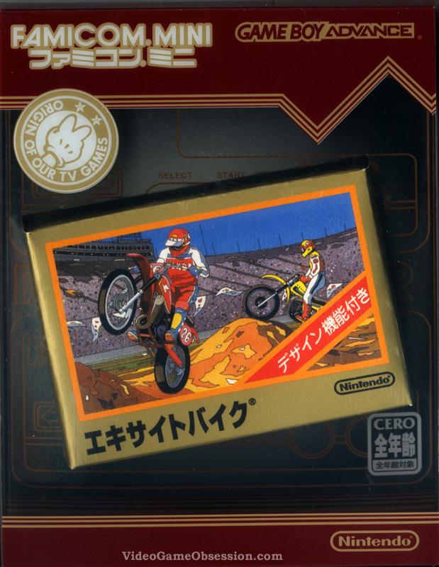 Famicom Mini: Excitebike
