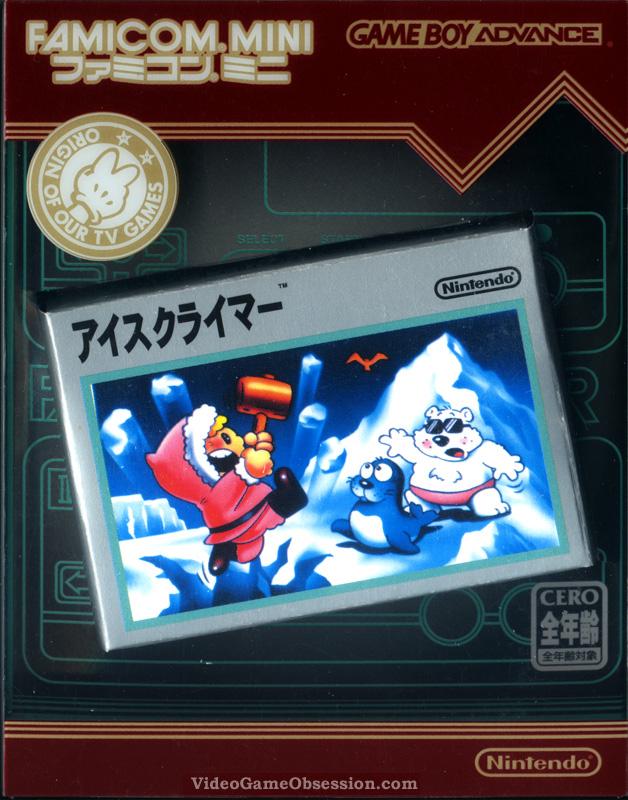 Famicom Mini: Ice Climber