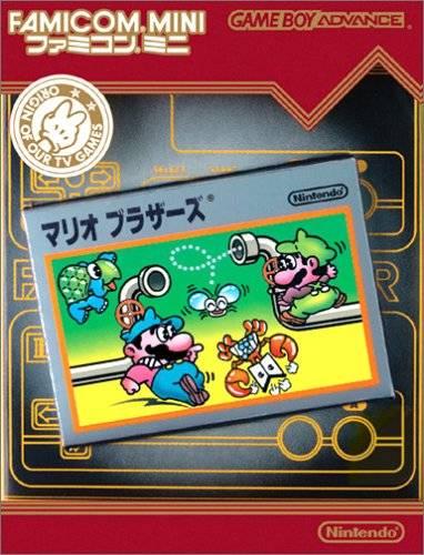 Famicom Mini: Mario Bros
