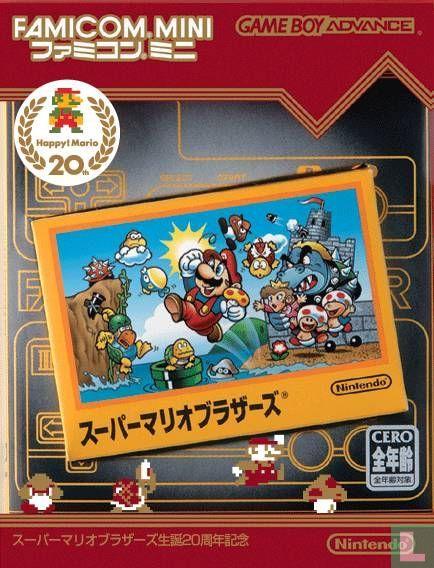 Famicom Mini: Super Mario Bros. [20th Anniversary]
