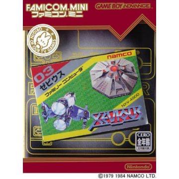 Famicom Mini: Xevious