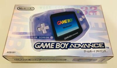 Game Boy Advance Milky Blue