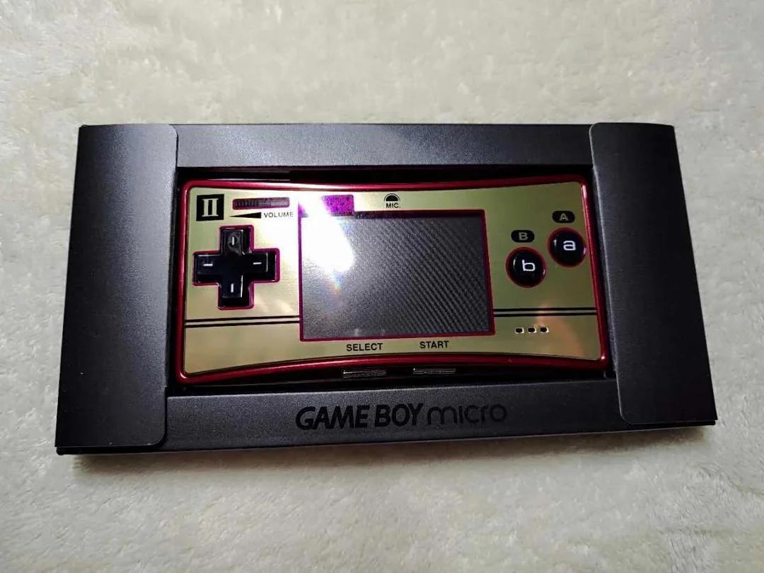 Game Boy Micro Famicom
