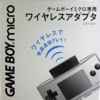 Game Boy Micro Wireless Adapter