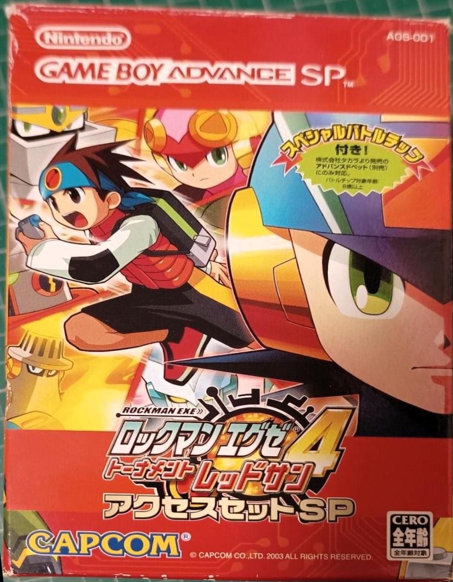 Gameboy Advance SP Blue [Rockman EXE 4 Limited Edition]