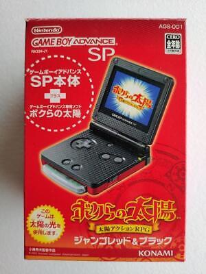 Gameboy Advance SP Bokura No Taiyou Edition