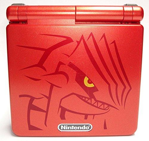 Gameboy Advance SP [Groudon Pokemon Center]