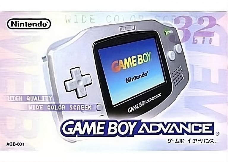 Gameboy Advance Silver