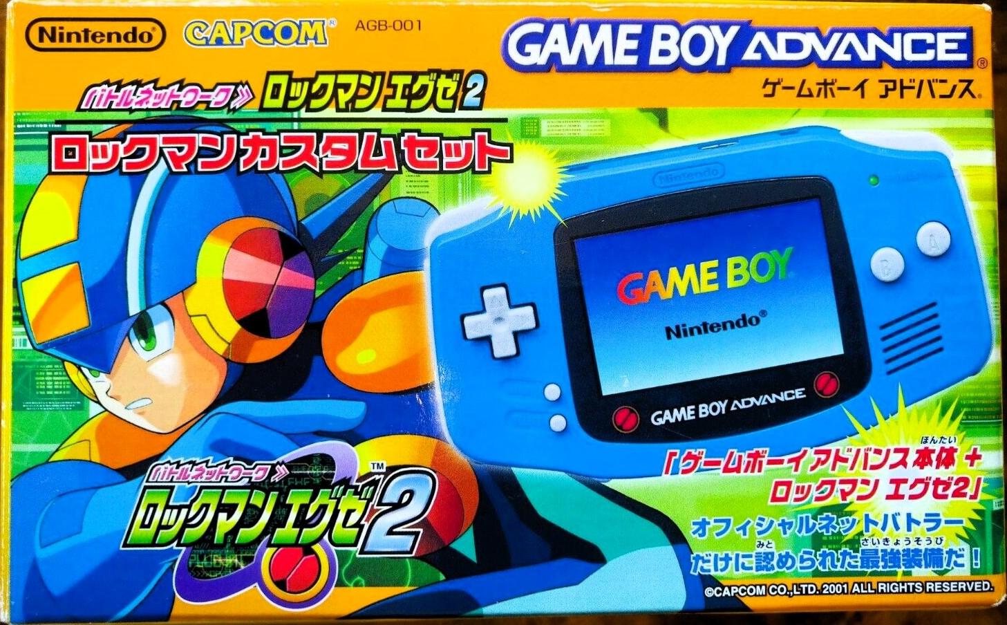 Gameboy Advance [RockMan EXE 2 Set]