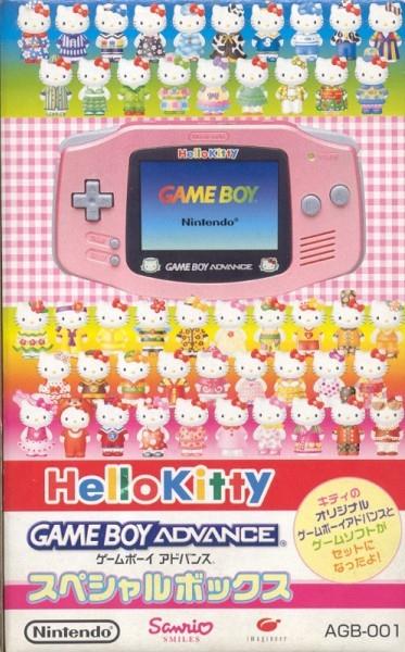 Gameboy Advance: Hello Kitty Version