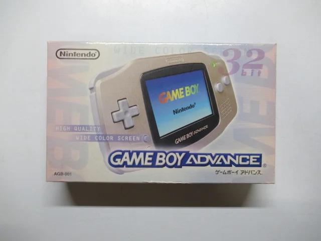 Gold GameBoy Advance