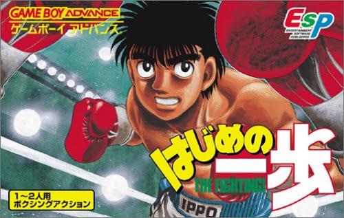 Hajime No Ippo The Fighting