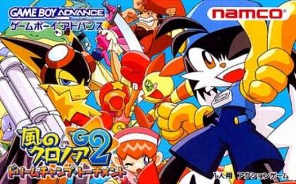 Kaze no Klonoa 2: Dream Champ Tournament