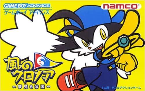 Kaze no Klonoa: Yumemiru teikoku