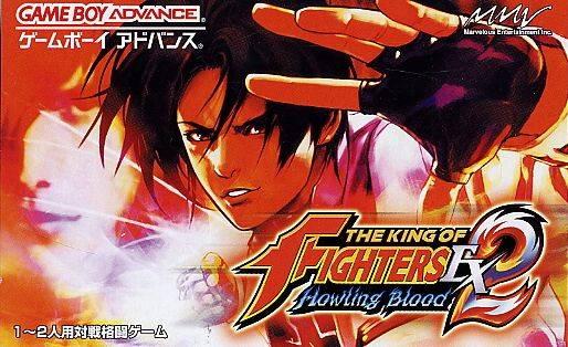 King of Fighters EX2 Howling Blood