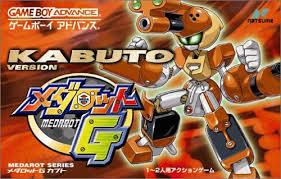 Medabots G [Kabuto Version]