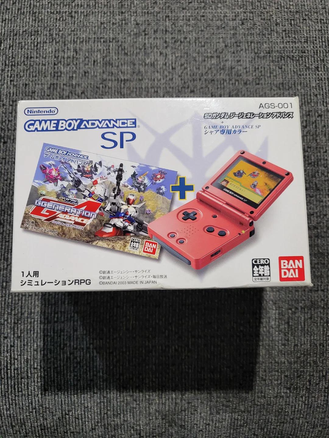 Nintendo Gameboy Advance SP Char Aznable Custom SD Gundam G Generation
