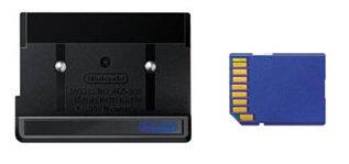 Play-Yan Micro