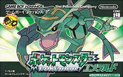 Pokemon Emerald