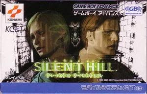 Silent Hill: Play Novel