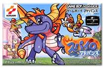 Spyro: Season of Ice