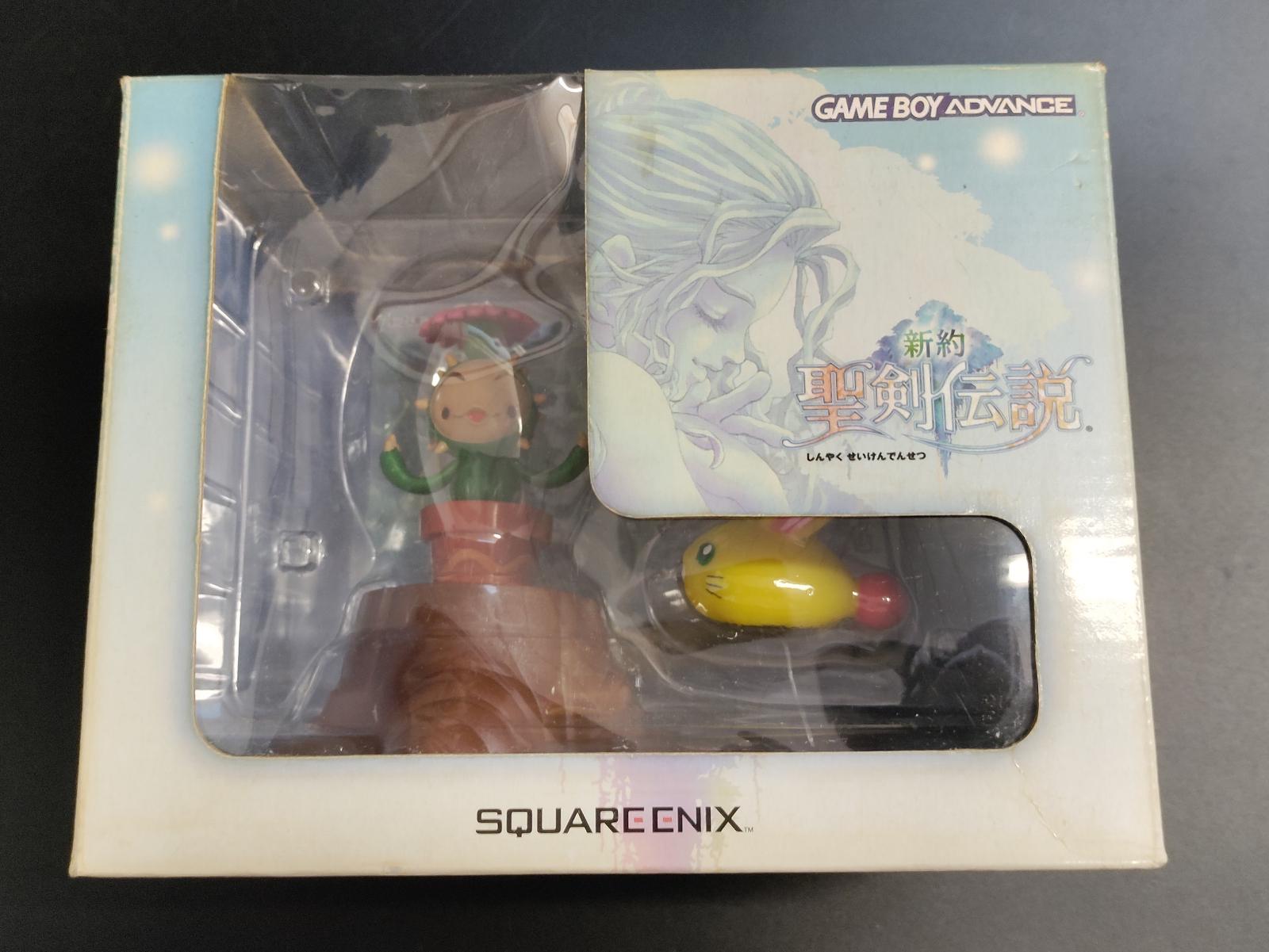 Sword Of Mana [Deluxe Pack]