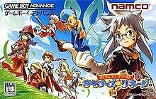Tales of the World: Summoner's Lineage