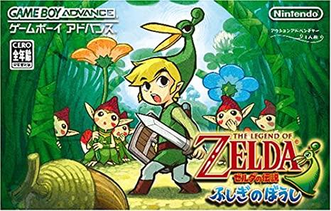 Zelda Minish Cap