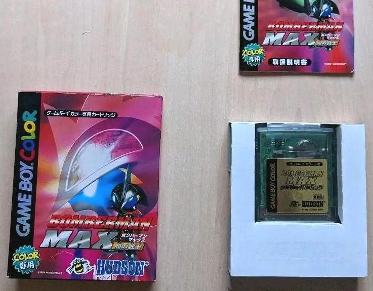 Bomberman Max: Yami No Senshi [Complete]