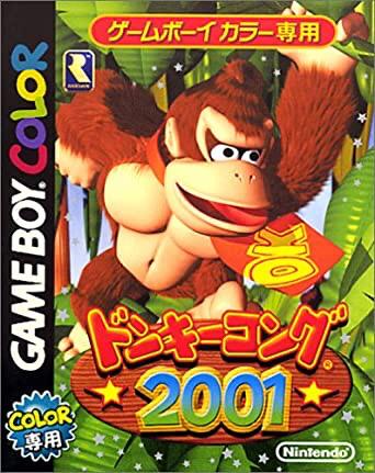 Donkey Kong Country