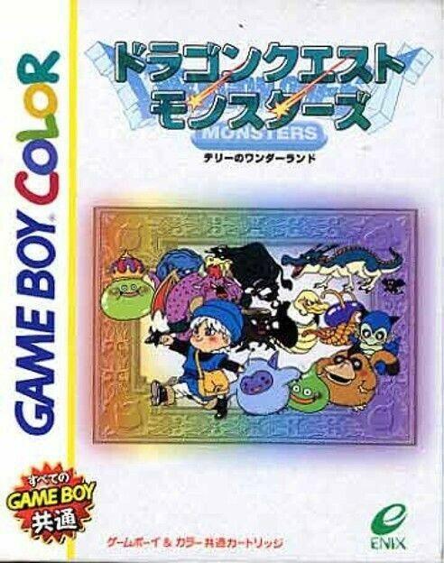 Dragon Quest Monsters