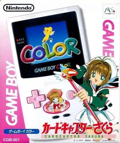 Game Boy Color Cardcaptor Sakura