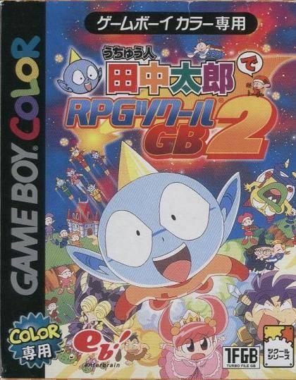 RPG Tsukuru GB 2