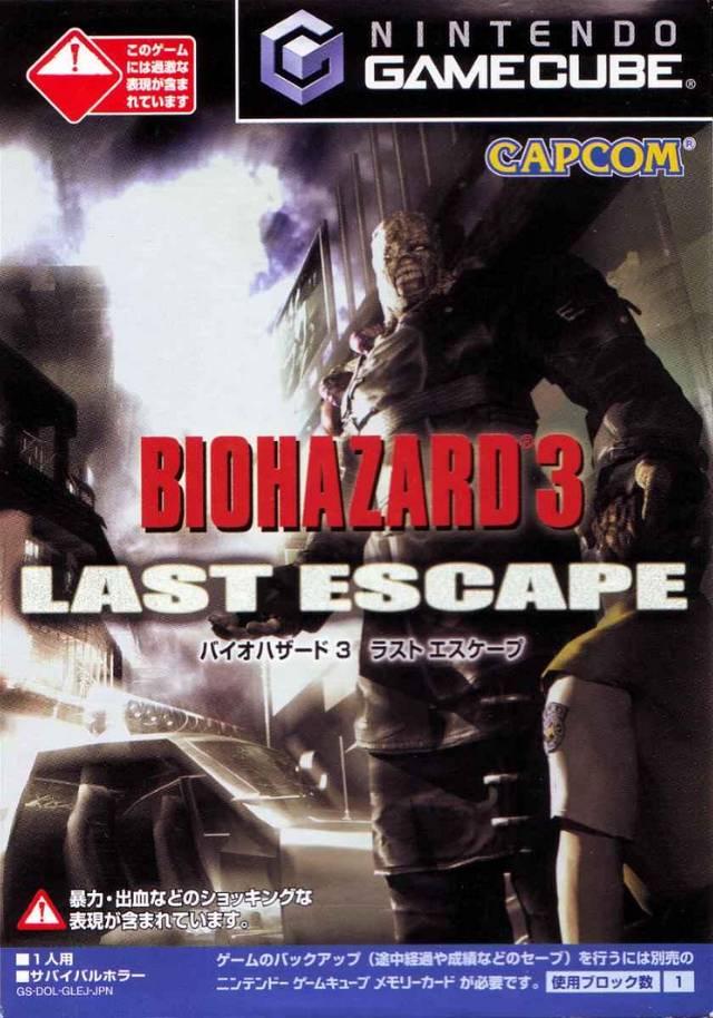 Biohazard 3 Last Escape