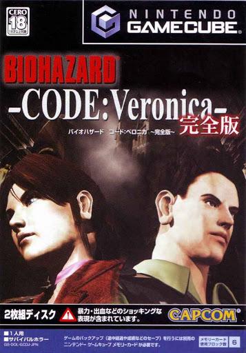 Biohazard Code: Veronica X