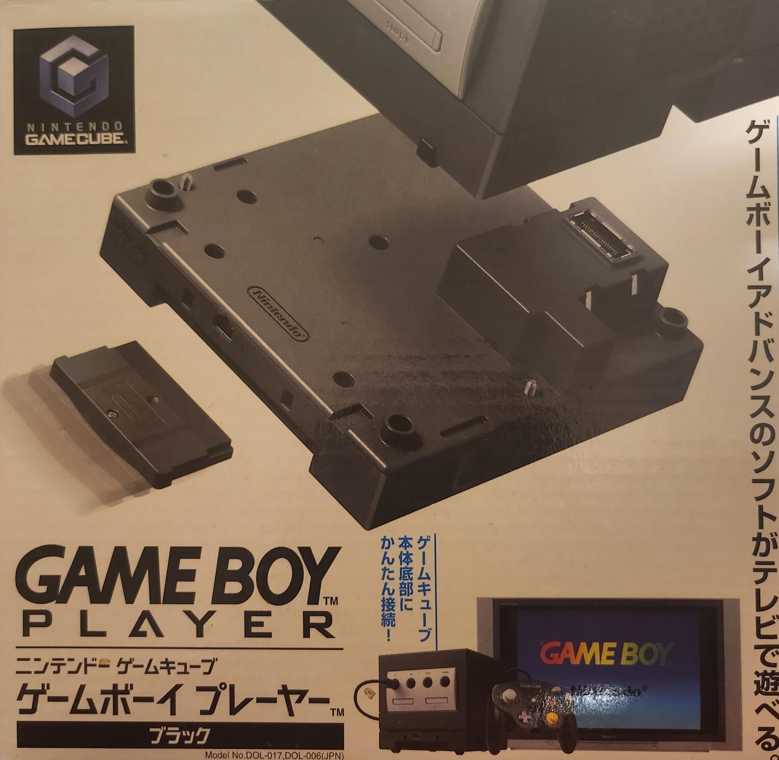 Black GameBoy Player